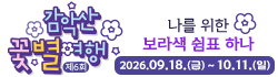 로고
